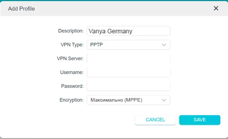 TP-Link Add Profile window: Description, V⁠PN Type PPTP, V⁠PN Server, Username, Password, Encryption MPPE